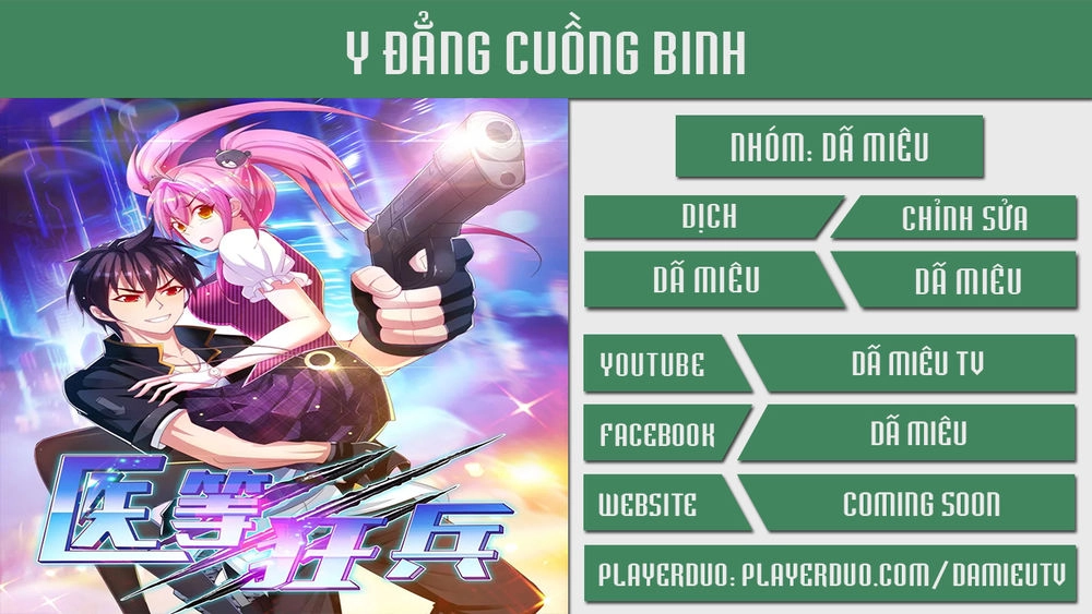 Y Đẳng Cuồng Binh Chapter 2 - 1