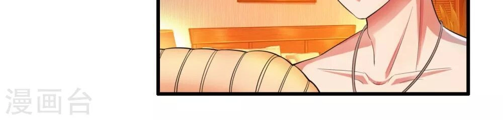 Y Đẳng Cuồng Binh Chapter 5 - 7