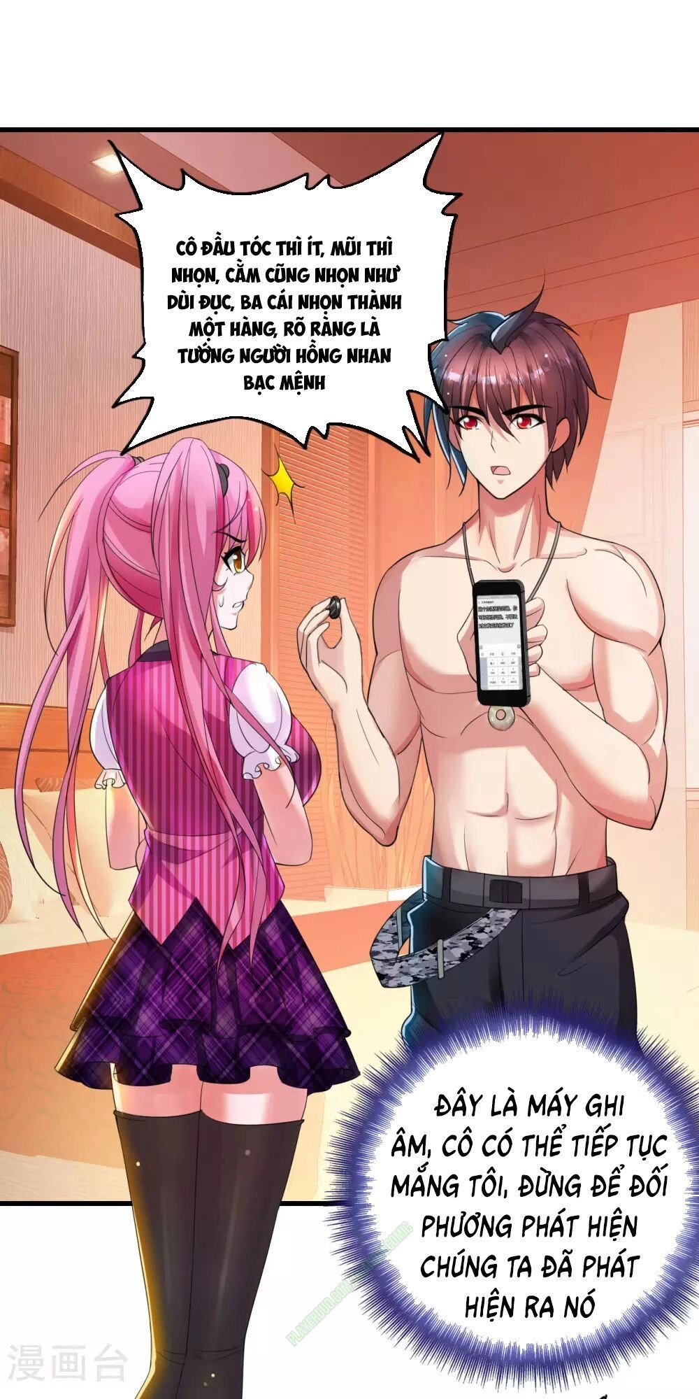 Y Đẳng Cuồng Binh Chapter 5 - 13