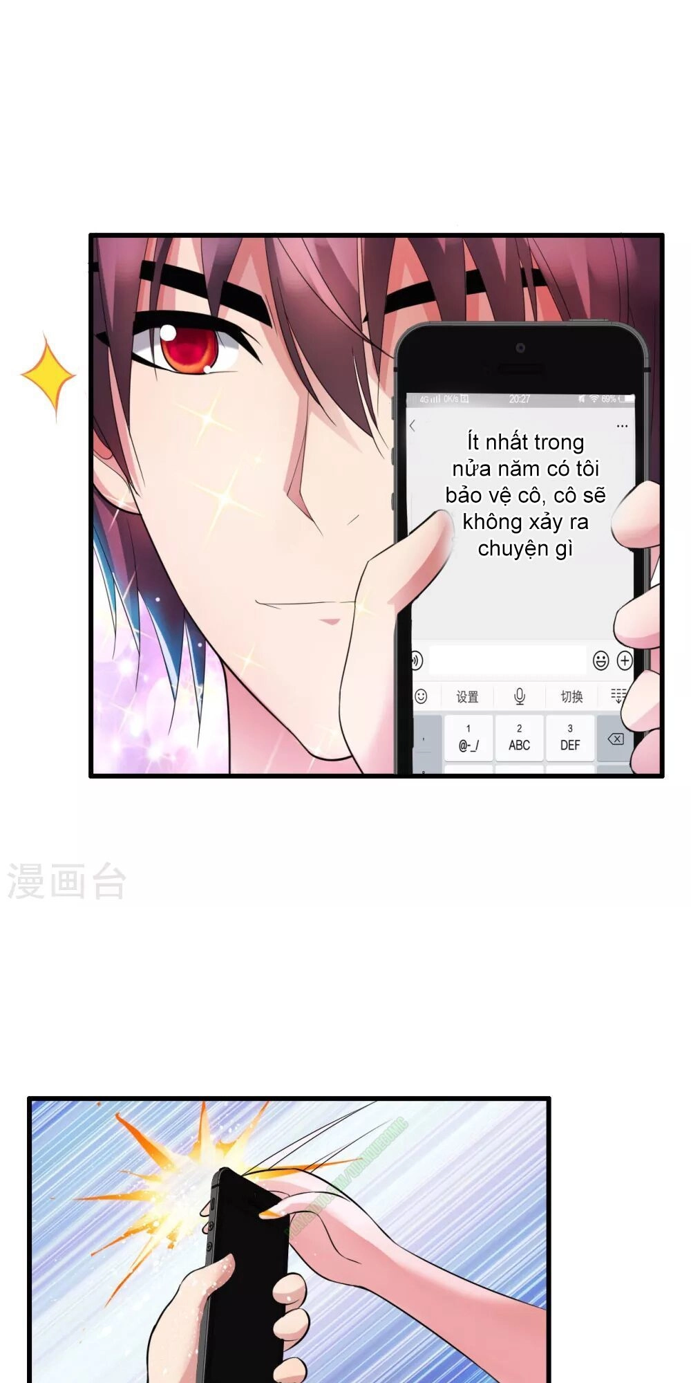 Y Đẳng Cuồng Binh Chapter 5 - 15