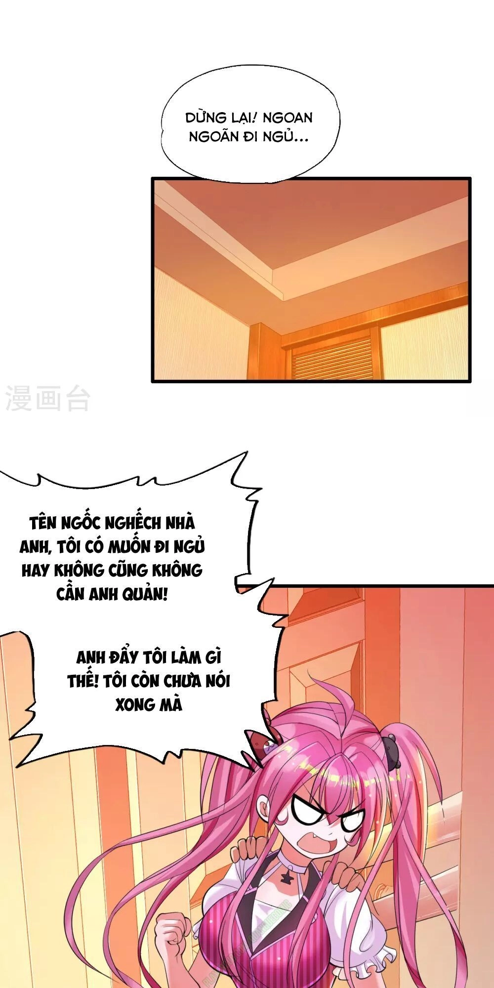 Y Đẳng Cuồng Binh Chapter 5 - 20