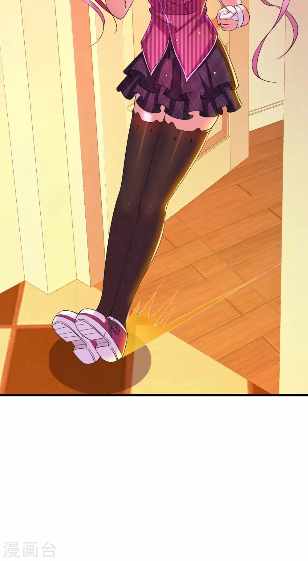 Y Đẳng Cuồng Binh Chapter 5 - 21