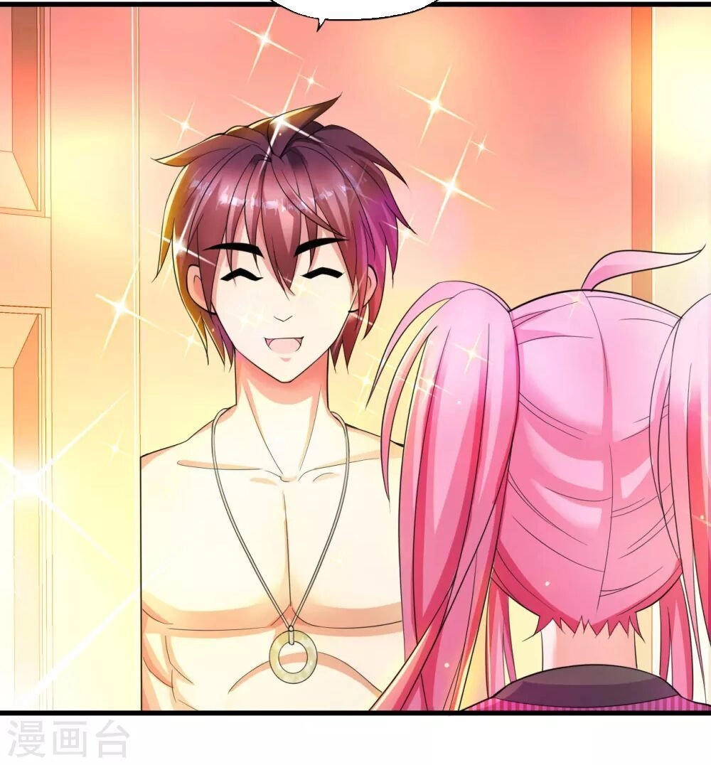 Y Đẳng Cuồng Binh Chapter 5 - 23