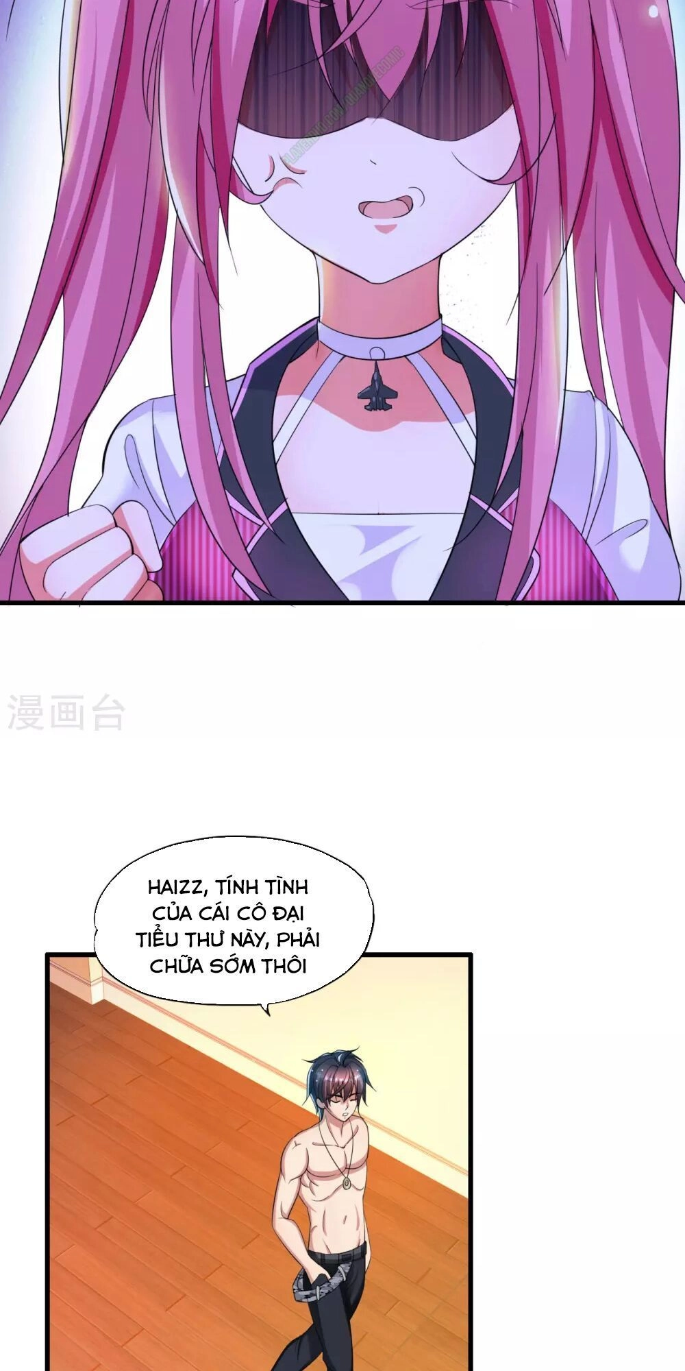 Y Đẳng Cuồng Binh Chapter 5 - 25