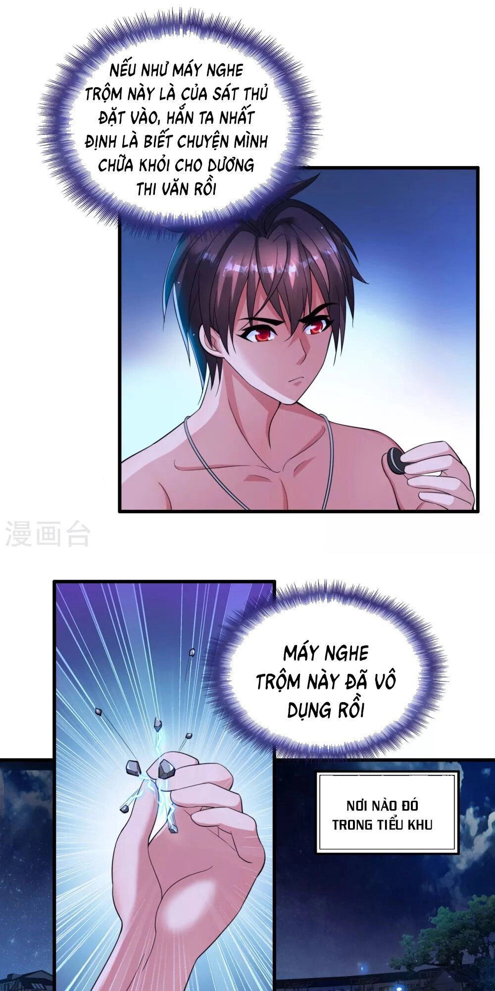 Y Đẳng Cuồng Binh Chapter 5 - 27