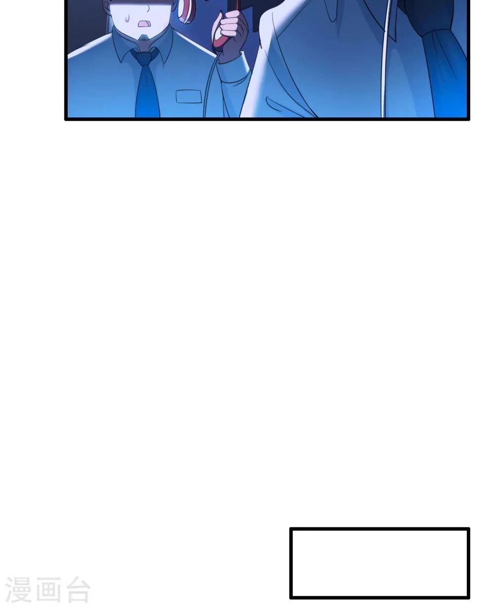 Y Đẳng Cuồng Binh Chapter 5 - 29