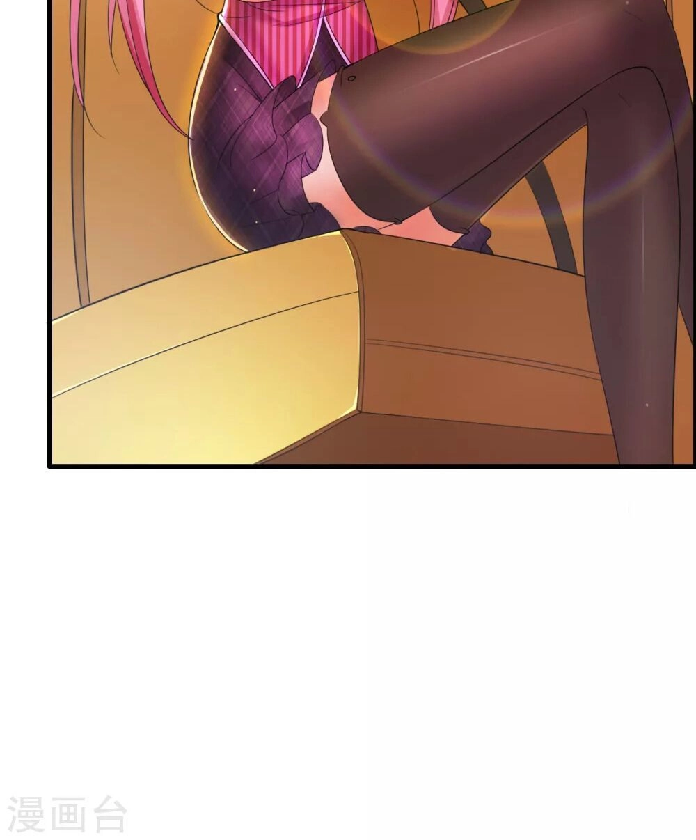 Y Đẳng Cuồng Binh Chapter 6 - 9