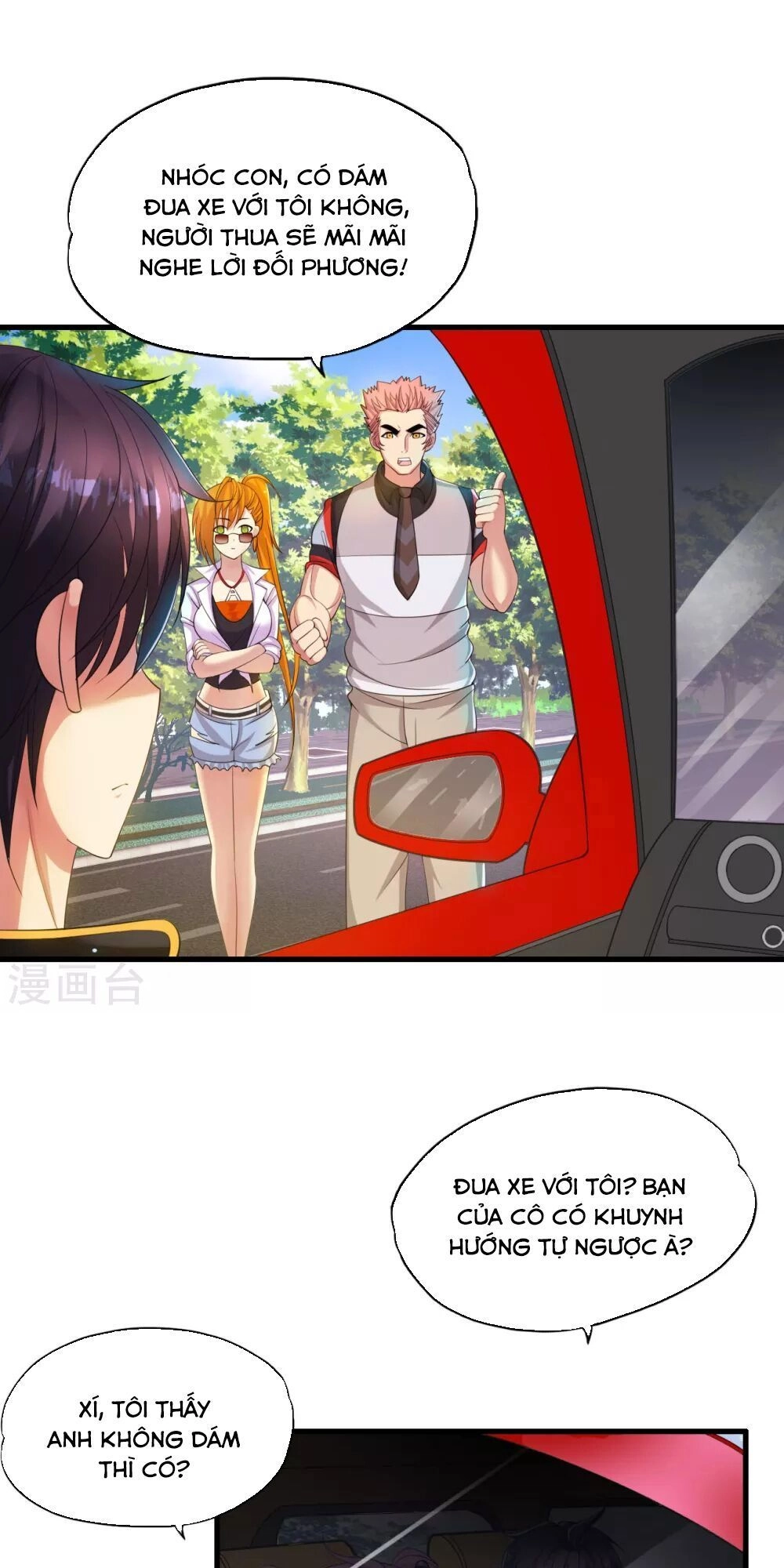 Y Đẳng Cuồng Binh Chapter 6 - 17