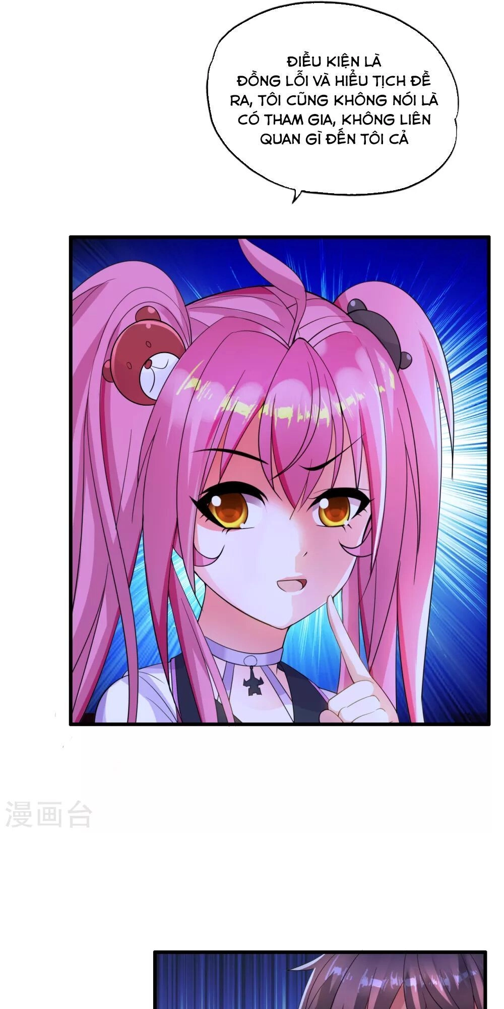 Y Đẳng Cuồng Binh Chapter 7 - 6