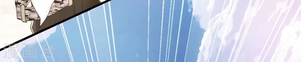 Y Đẳng Cuồng Binh Chapter 7 - 8