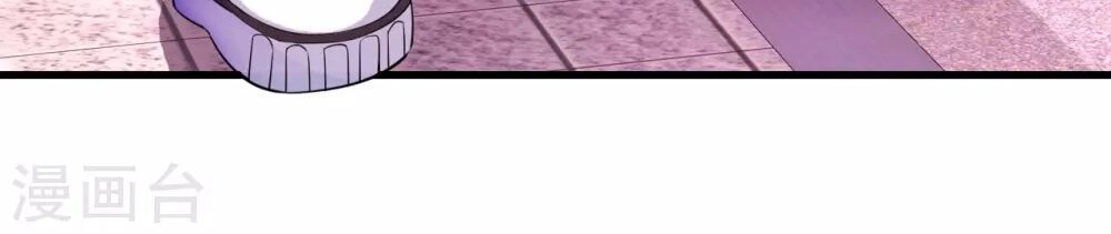 Y Đẳng Cuồng Binh Chapter 7 - 11