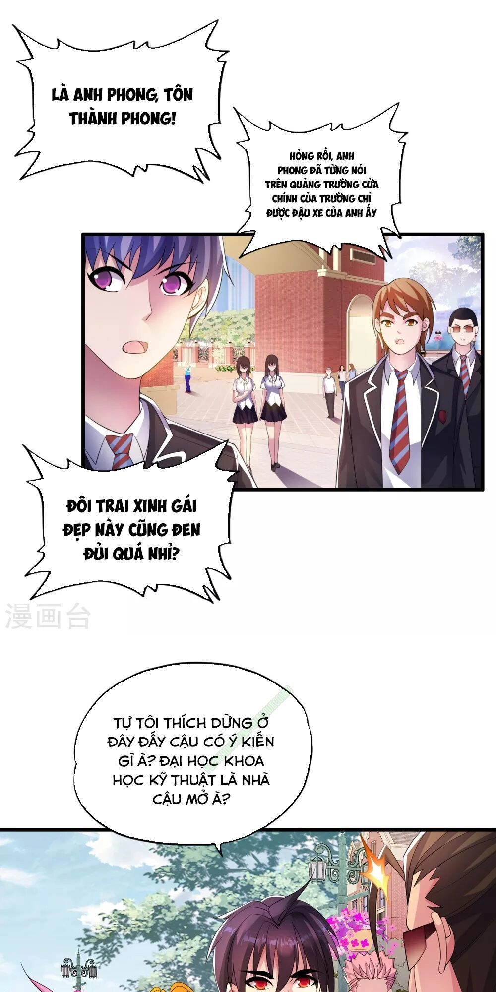 Y Đẳng Cuồng Binh Chapter 7 - 12