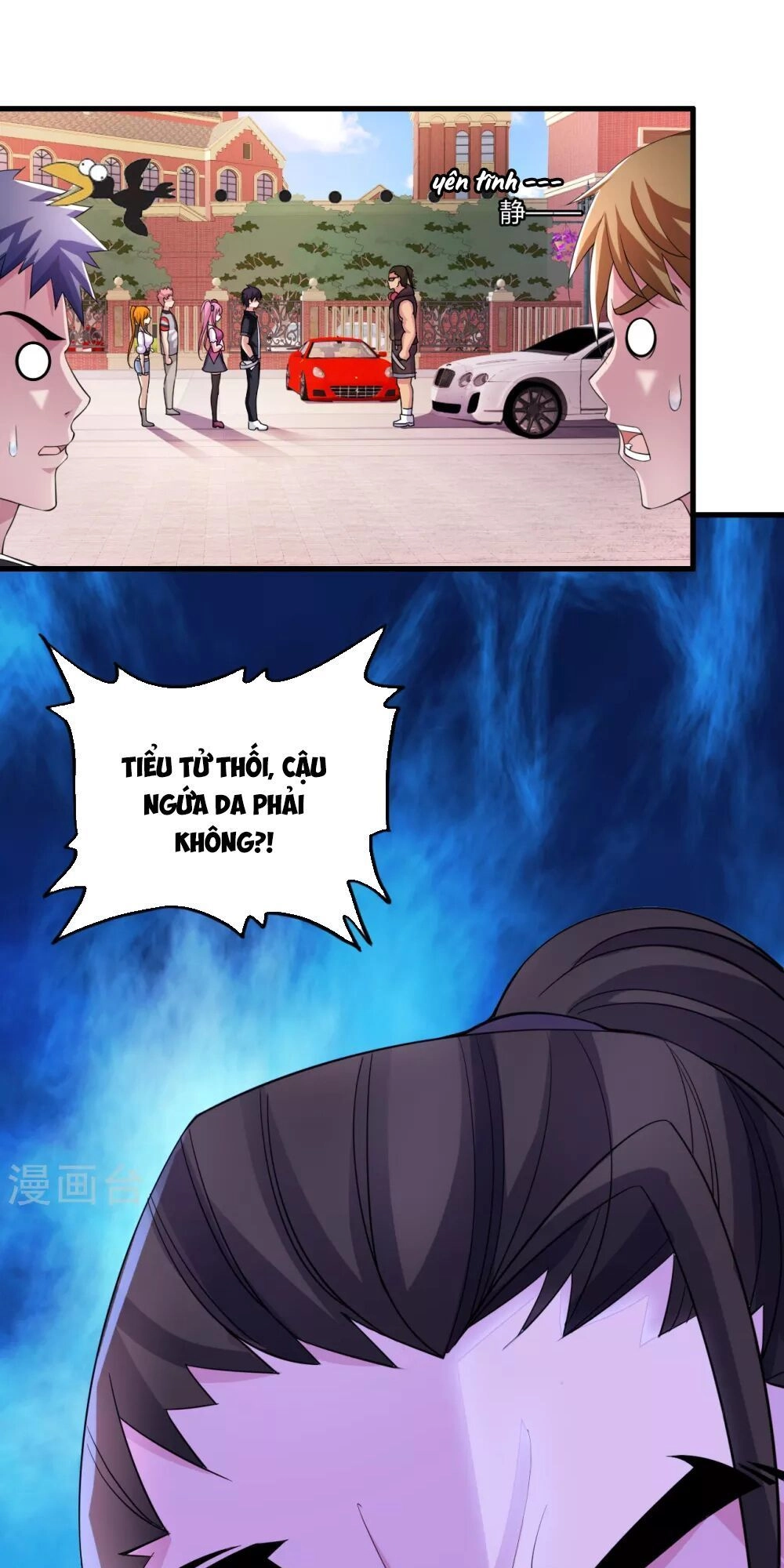 Y Đẳng Cuồng Binh Chapter 7 - 14