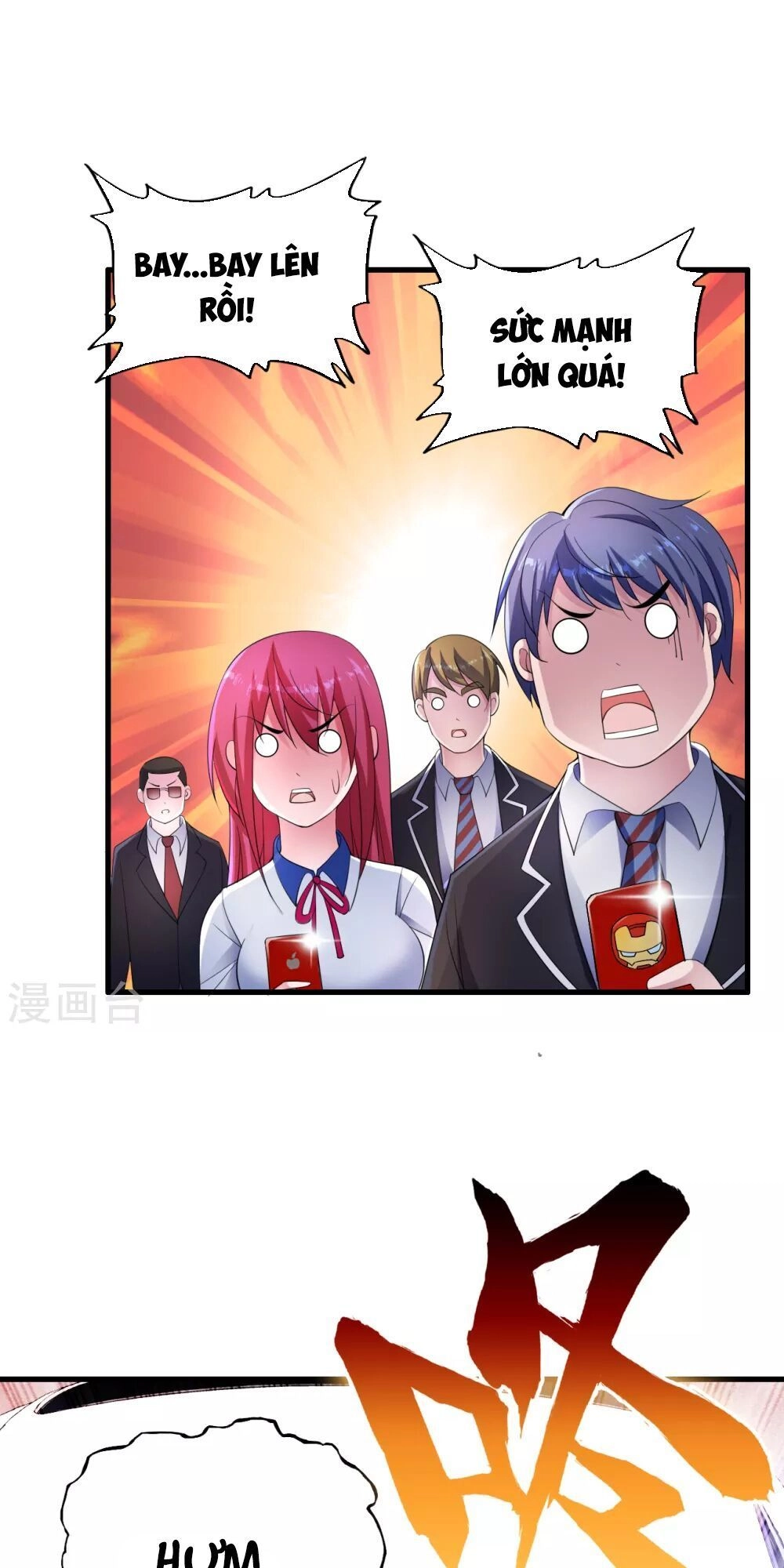 Y Đẳng Cuồng Binh Chapter 7 - 29