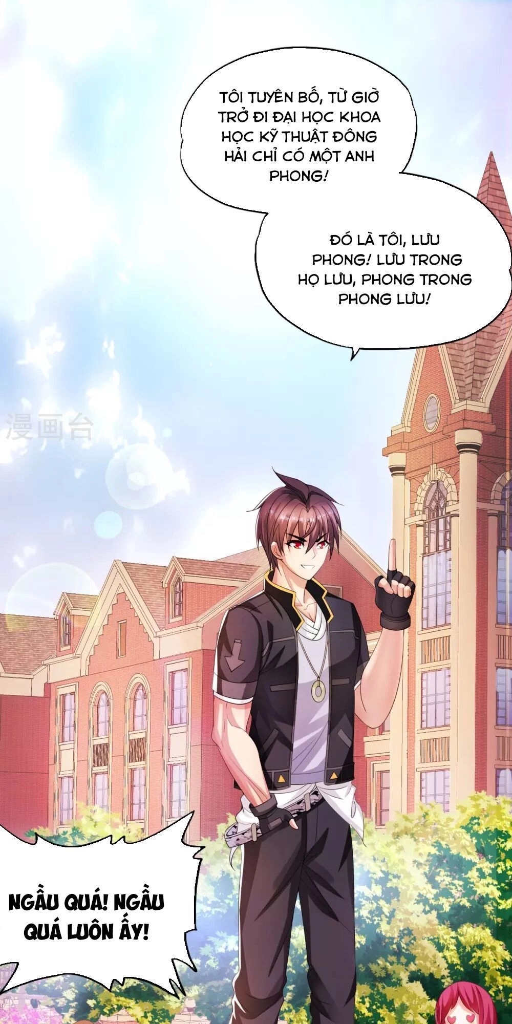 Y Đẳng Cuồng Binh Chapter 7 - 32