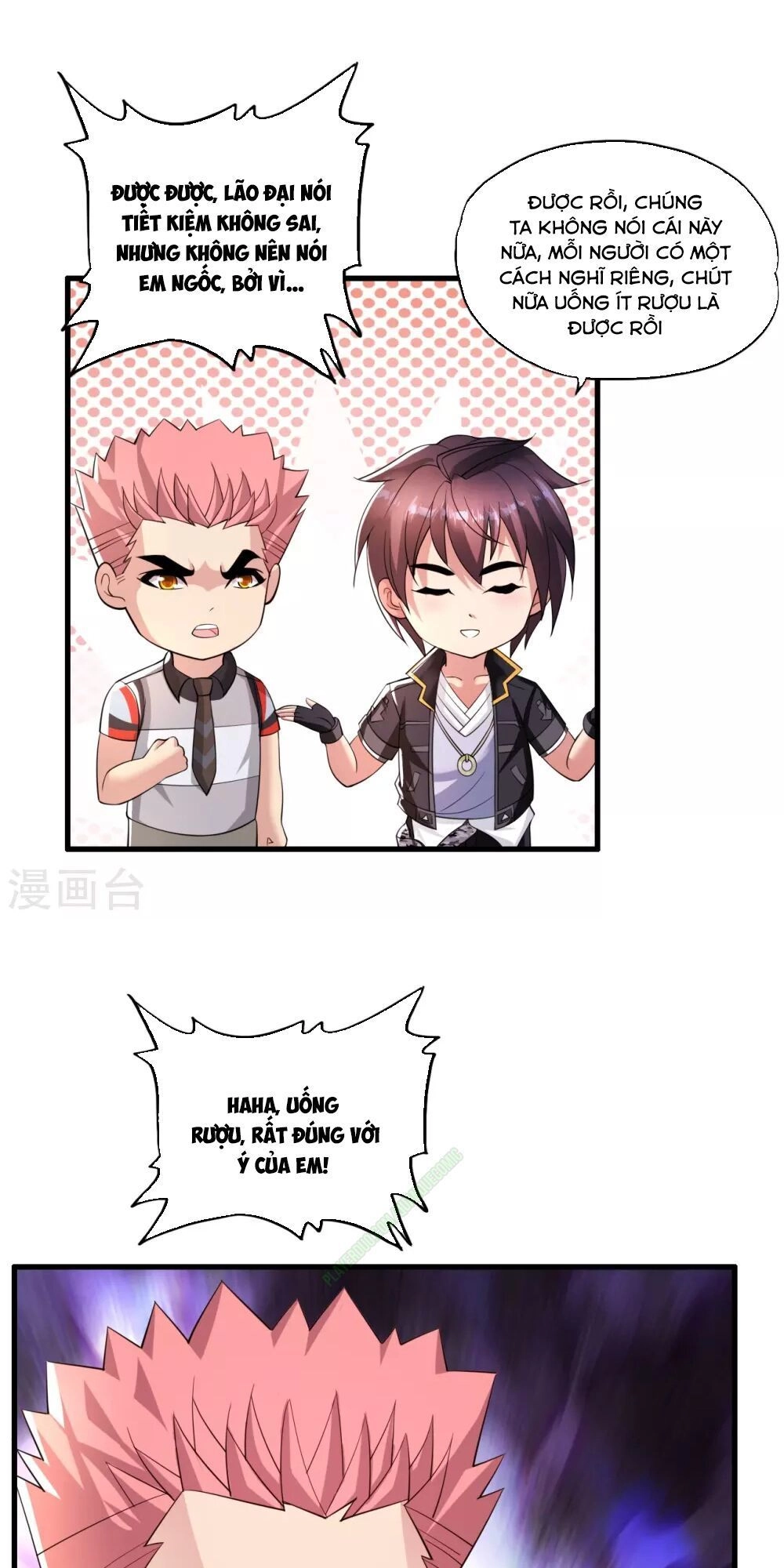 Y Đẳng Cuồng Binh Chapter 8 - 23