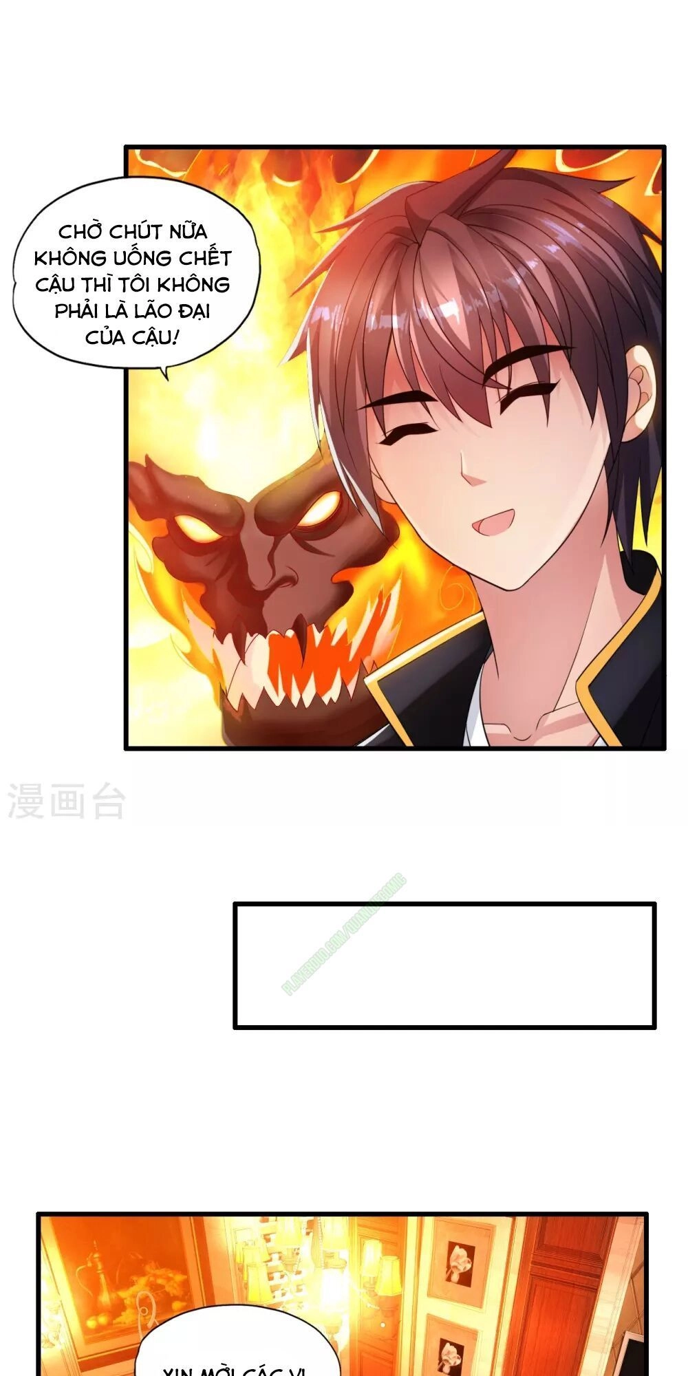 Y Đẳng Cuồng Binh Chapter 8 - 25