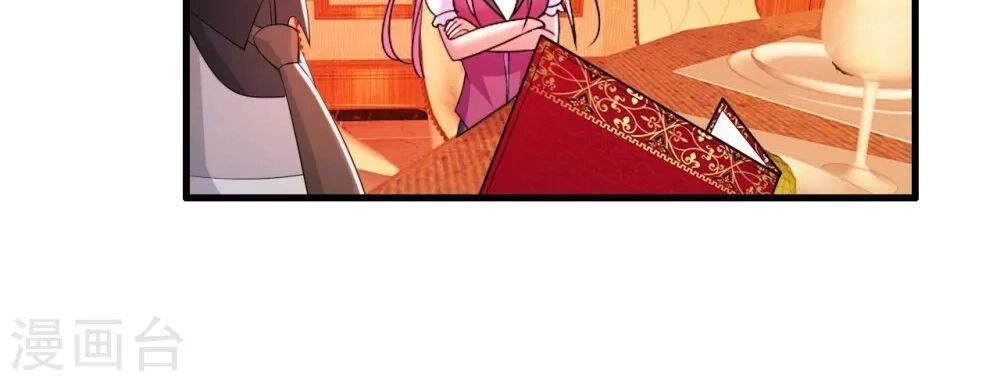 Y Đẳng Cuồng Binh Chapter 8 - 29