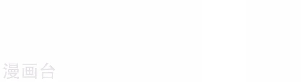 Y Đẳng Cuồng Binh Chapter 8 - 32