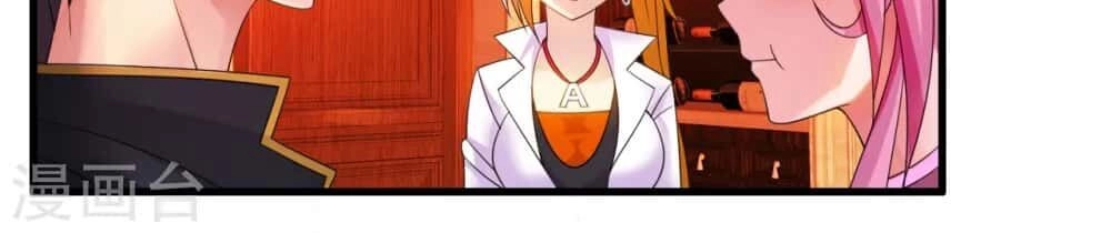 Y Đẳng Cuồng Binh Chapter 10 - 6