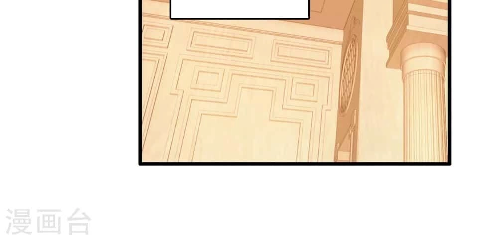 Y Đẳng Cuồng Binh Chapter 10 - 16