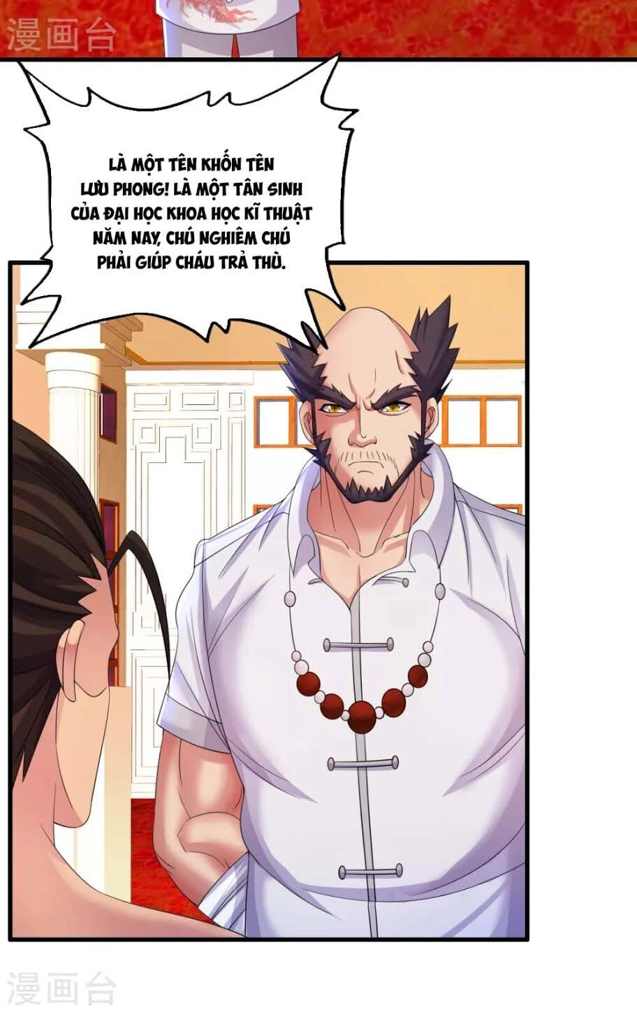 Y Đẳng Cuồng Binh Chapter 10 - 18