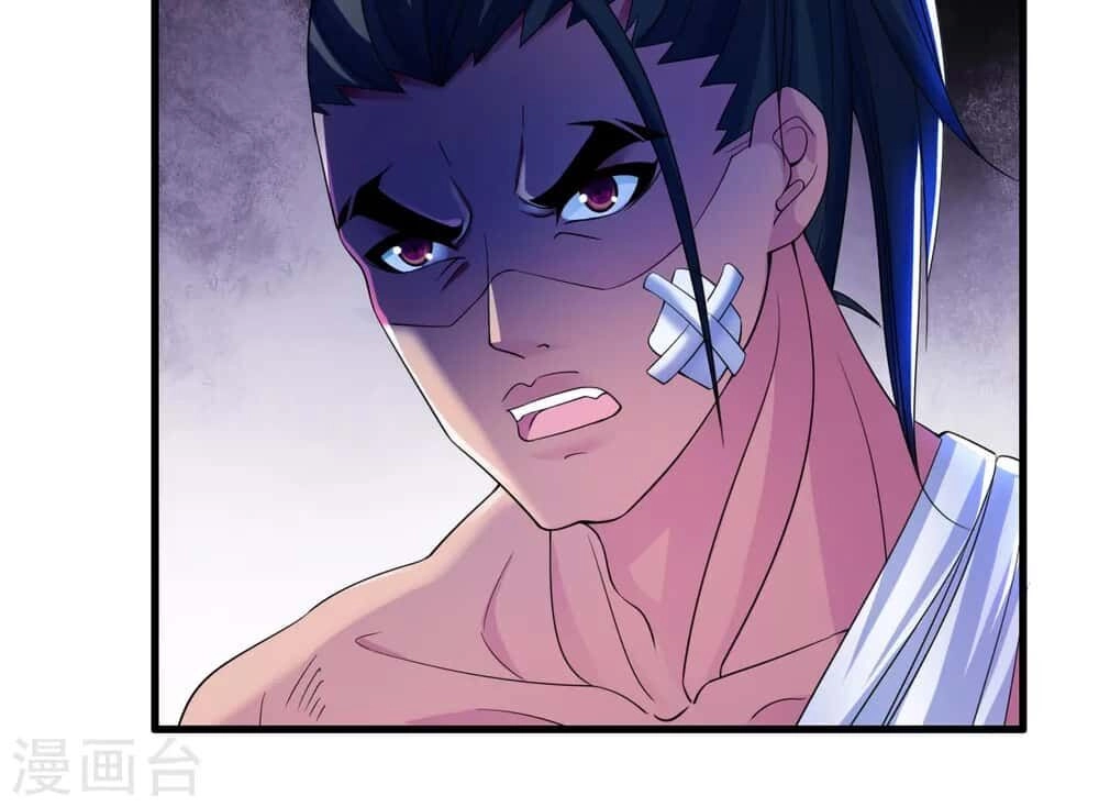 Y Đẳng Cuồng Binh Chapter 10 - 20