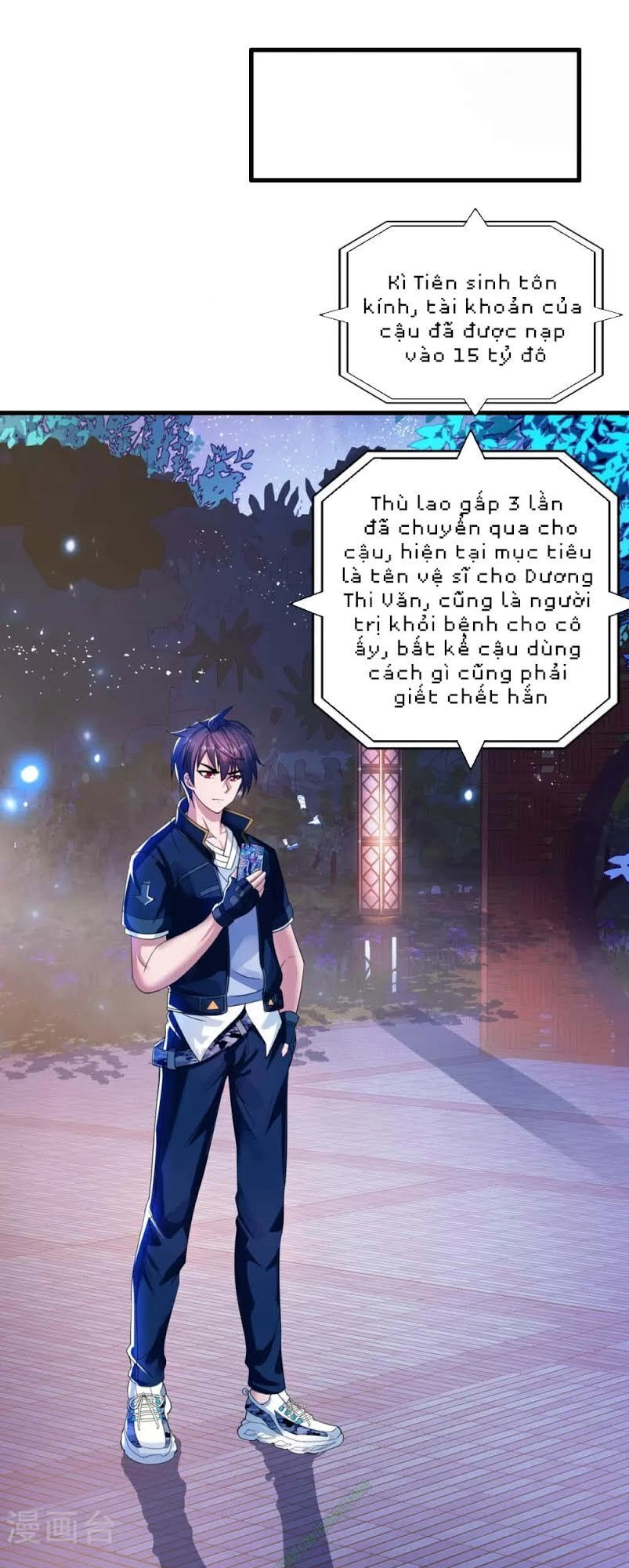 Y Đẳng Cuồng Binh Chapter 10 - 21