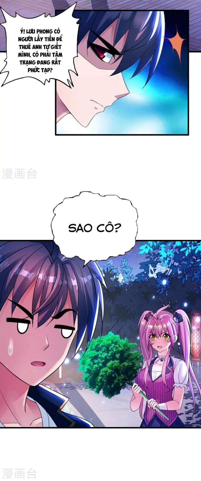 Y Đẳng Cuồng Binh Chapter 10 - 22