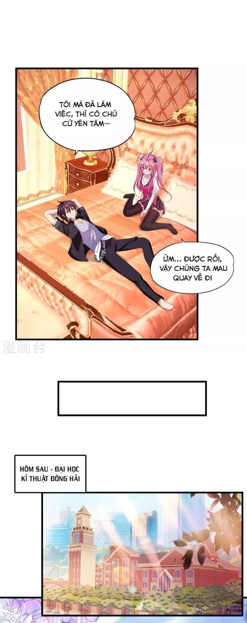 Y Đẳng Cuồng Binh Chapter 14 - 1