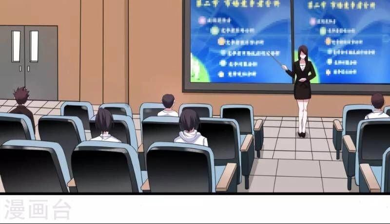 Y Đẳng Cuồng Binh Chapter 14 - 24