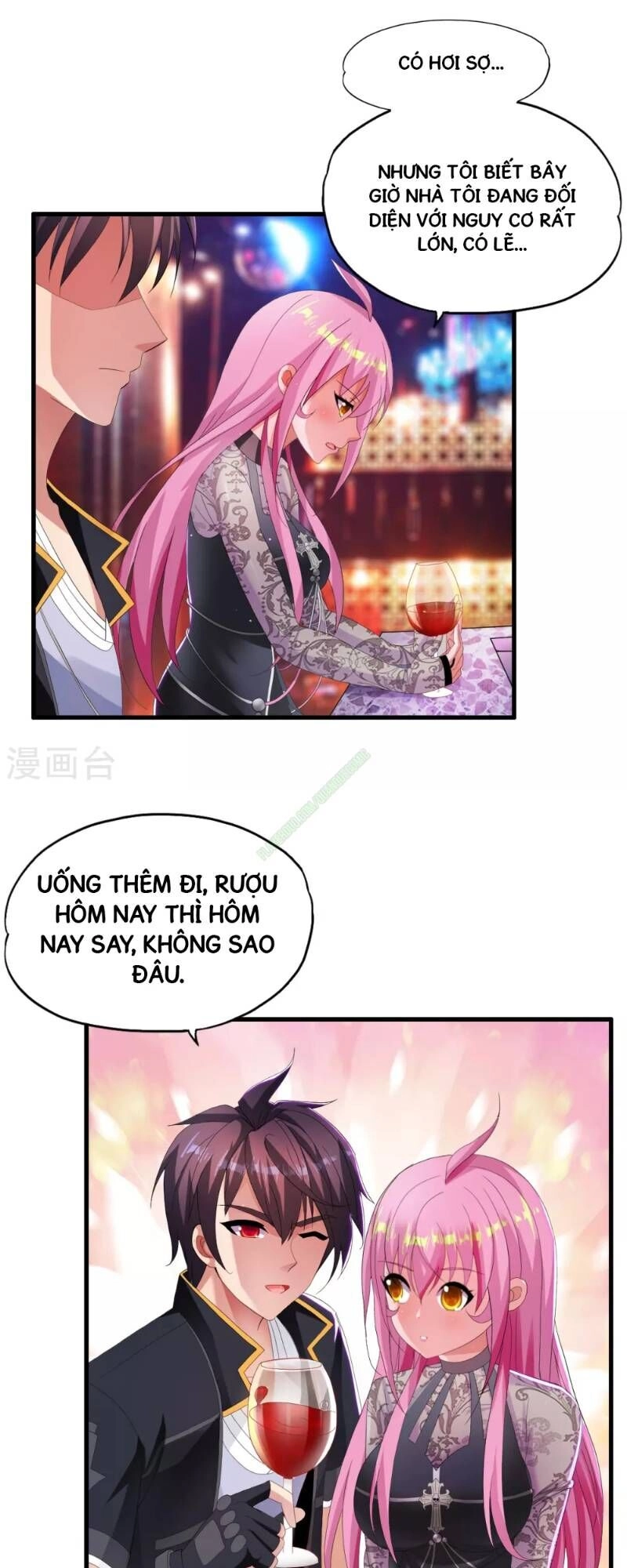 Y Đẳng Cuồng Binh Chapter 16 - 1