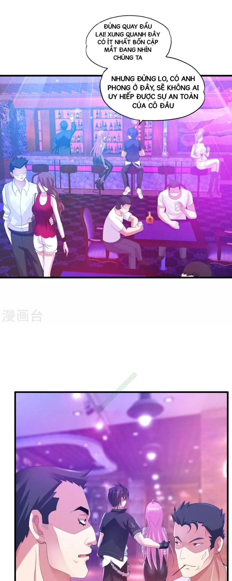 Y Đẳng Cuồng Binh Chapter 16 - 5