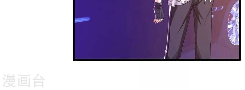 Y Đẳng Cuồng Binh Chapter 16 - 14