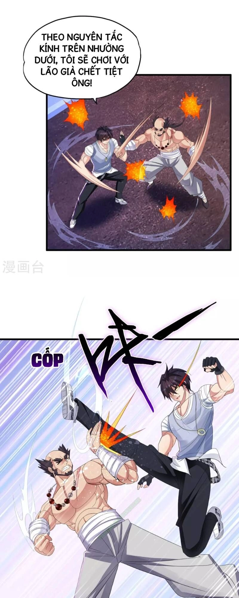 Y Đẳng Cuồng Binh Chapter 16 - 21