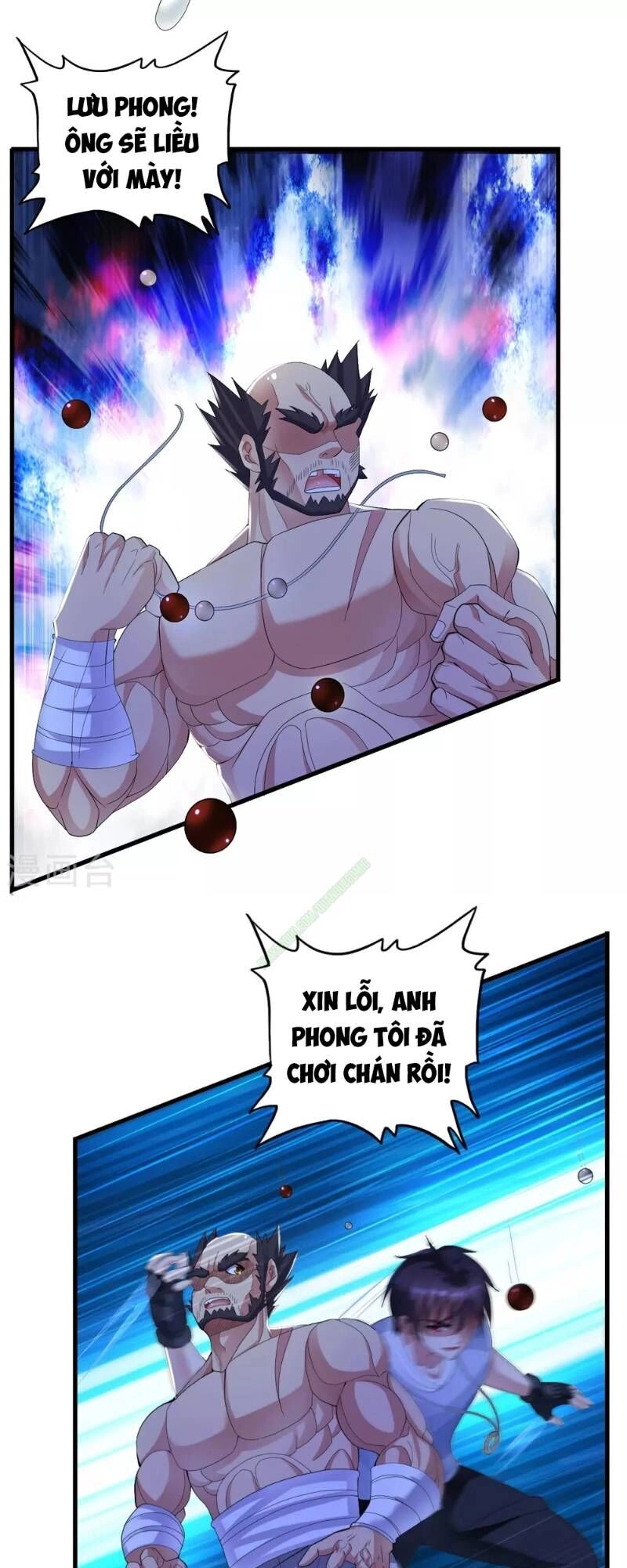 Y Đẳng Cuồng Binh Chapter 16 - 23