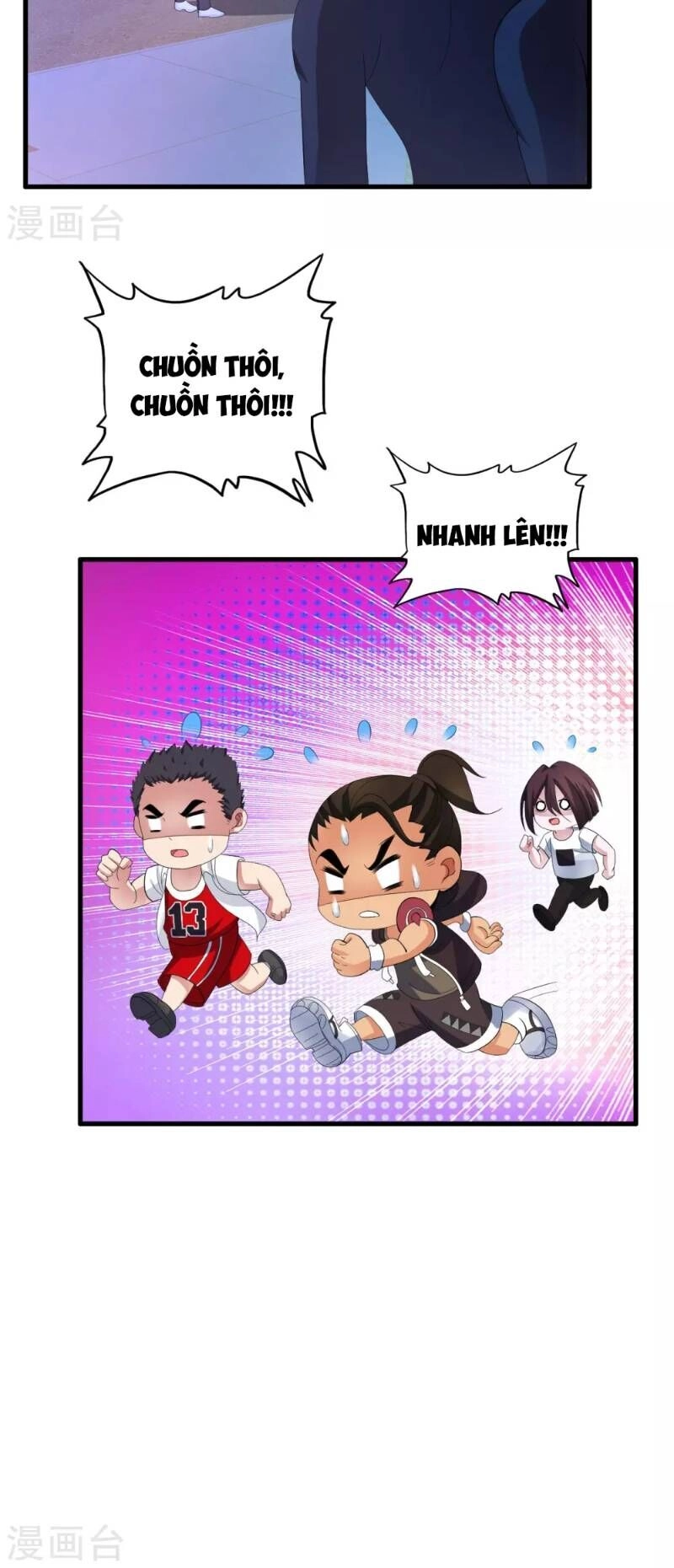 Y Đẳng Cuồng Binh Chapter 16 - 28