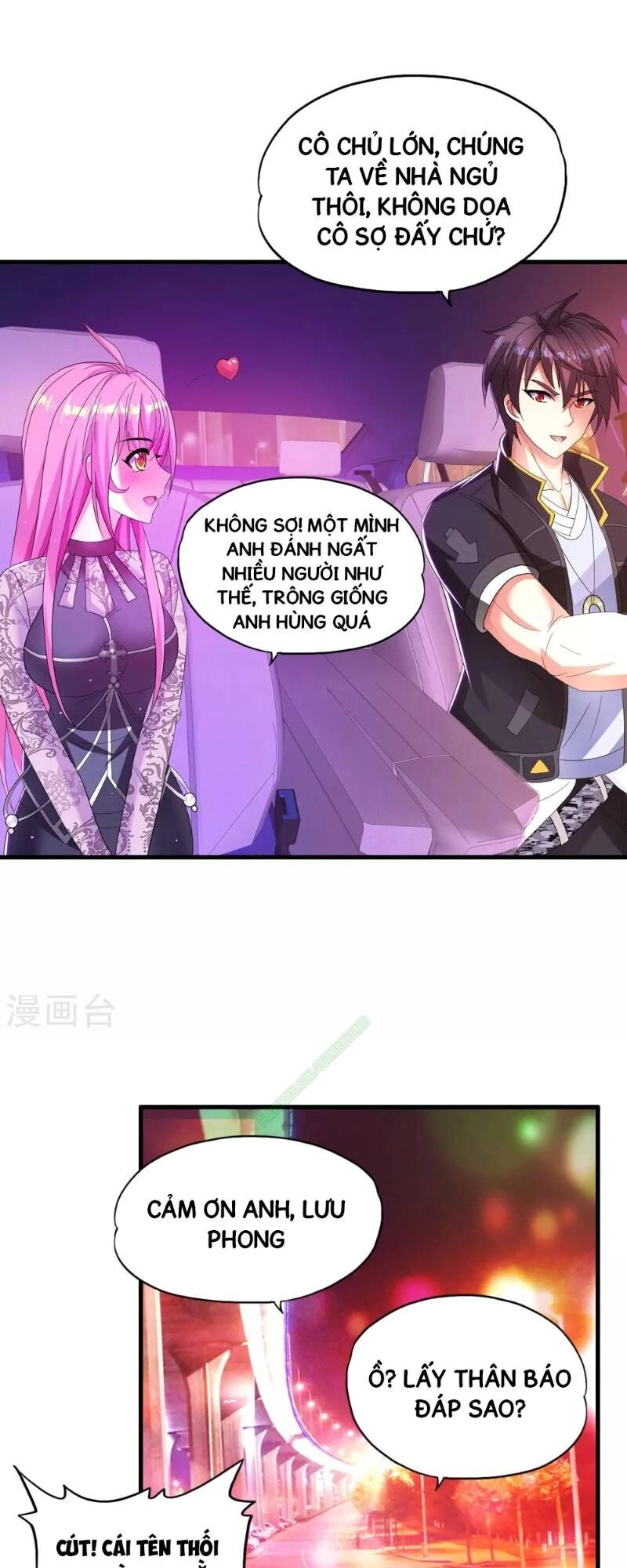 Y Đẳng Cuồng Binh Chapter 16 - 29