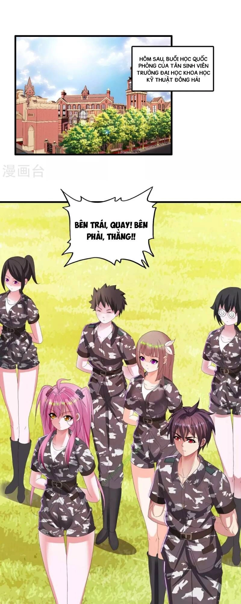 Y Đẳng Cuồng Binh Chapter 17 - 1