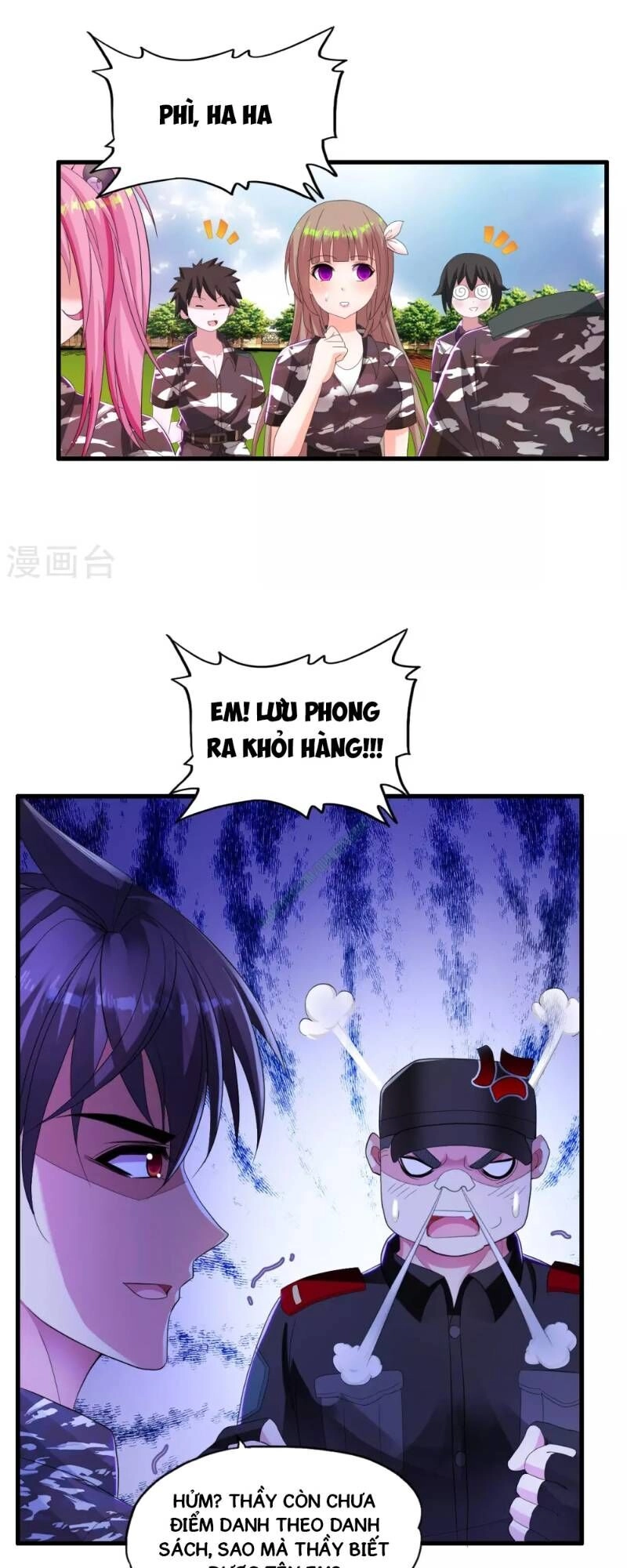 Y Đẳng Cuồng Binh Chapter 17 - 7