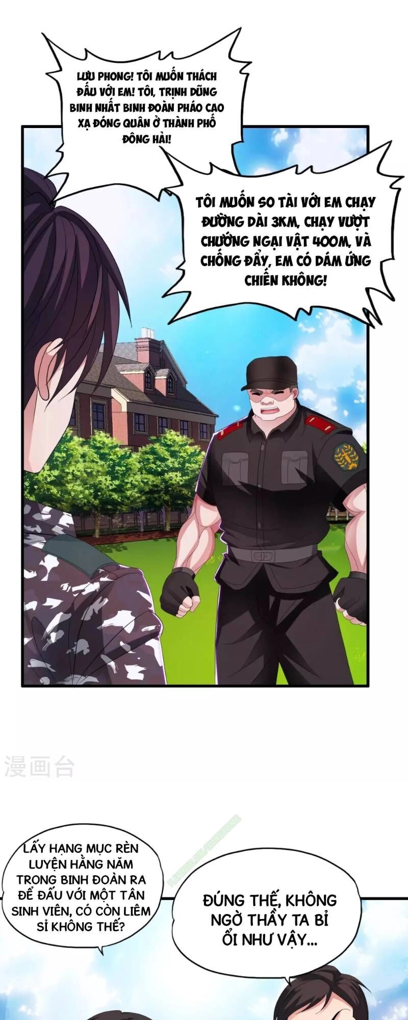 Y Đẳng Cuồng Binh Chapter 17 - 11