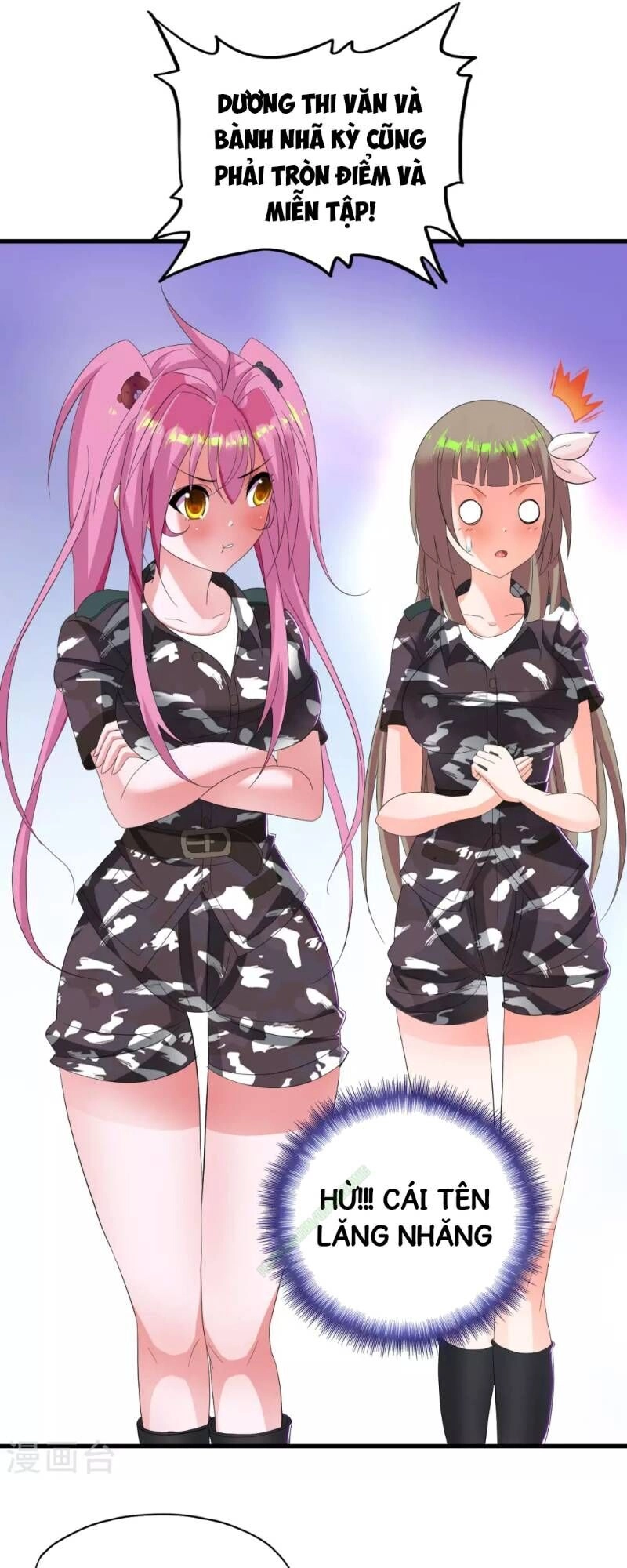 Y Đẳng Cuồng Binh Chapter 17 - 13