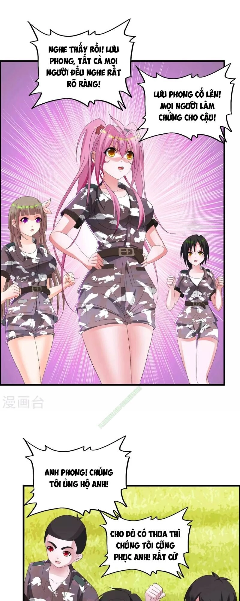 Y Đẳng Cuồng Binh Chapter 17 - 23