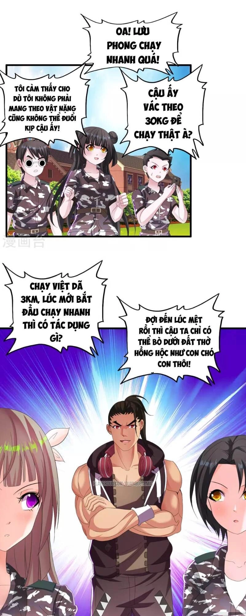 Y Đẳng Cuồng Binh Chapter 18 - 3