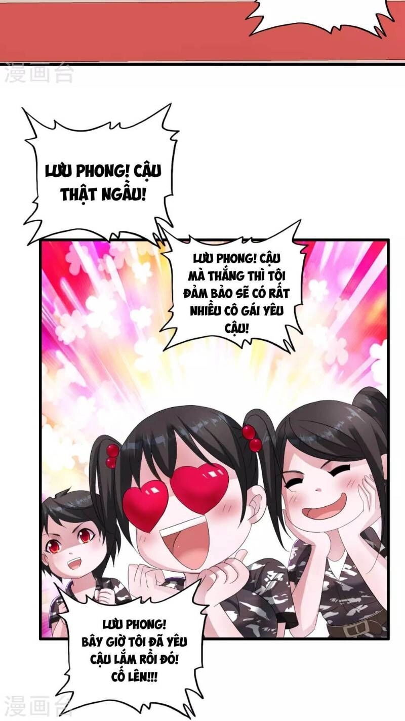 Y Đẳng Cuồng Binh Chapter 18 - 6