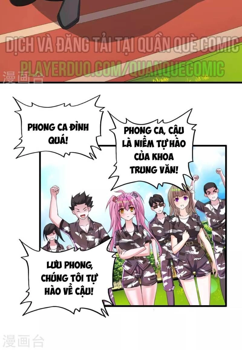 Y Đẳng Cuồng Binh Chapter 18 - 10