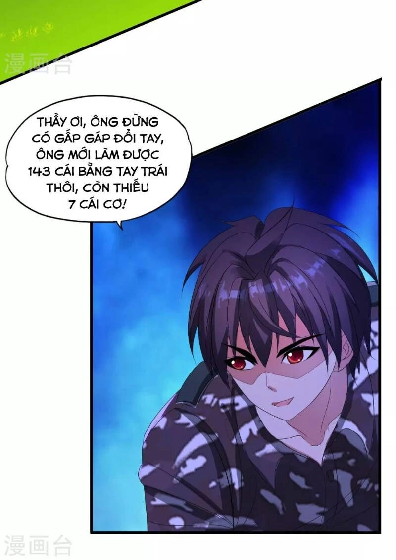 Y Đẳng Cuồng Binh Chapter 18 - 17