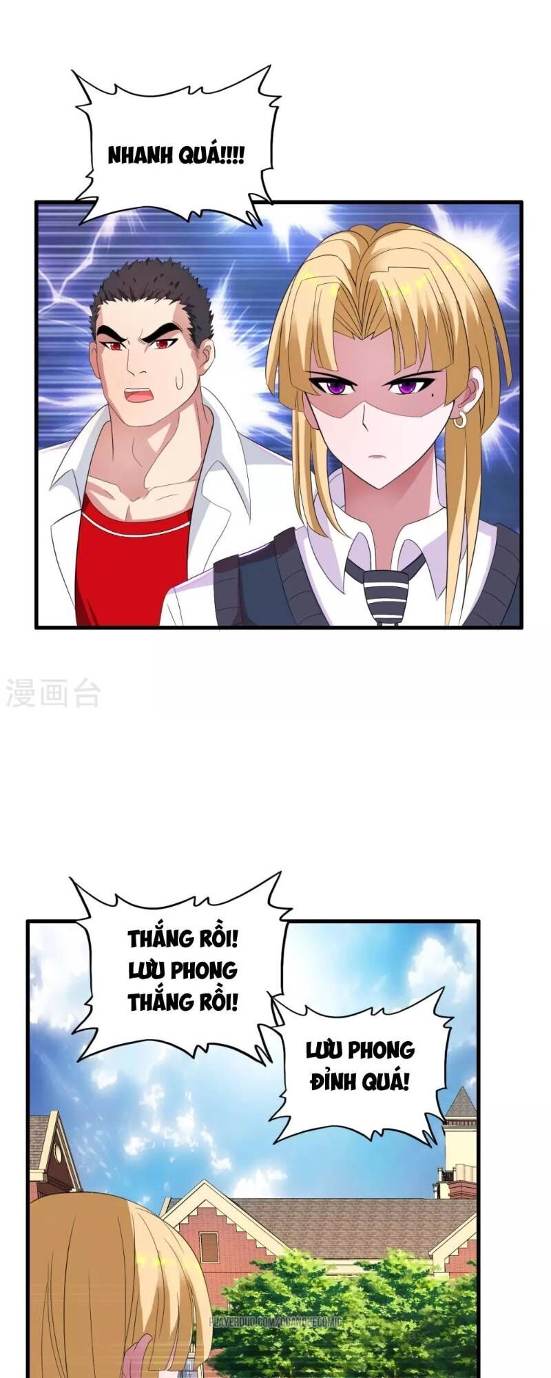 Y Đẳng Cuồng Binh Chapter 18 - 22