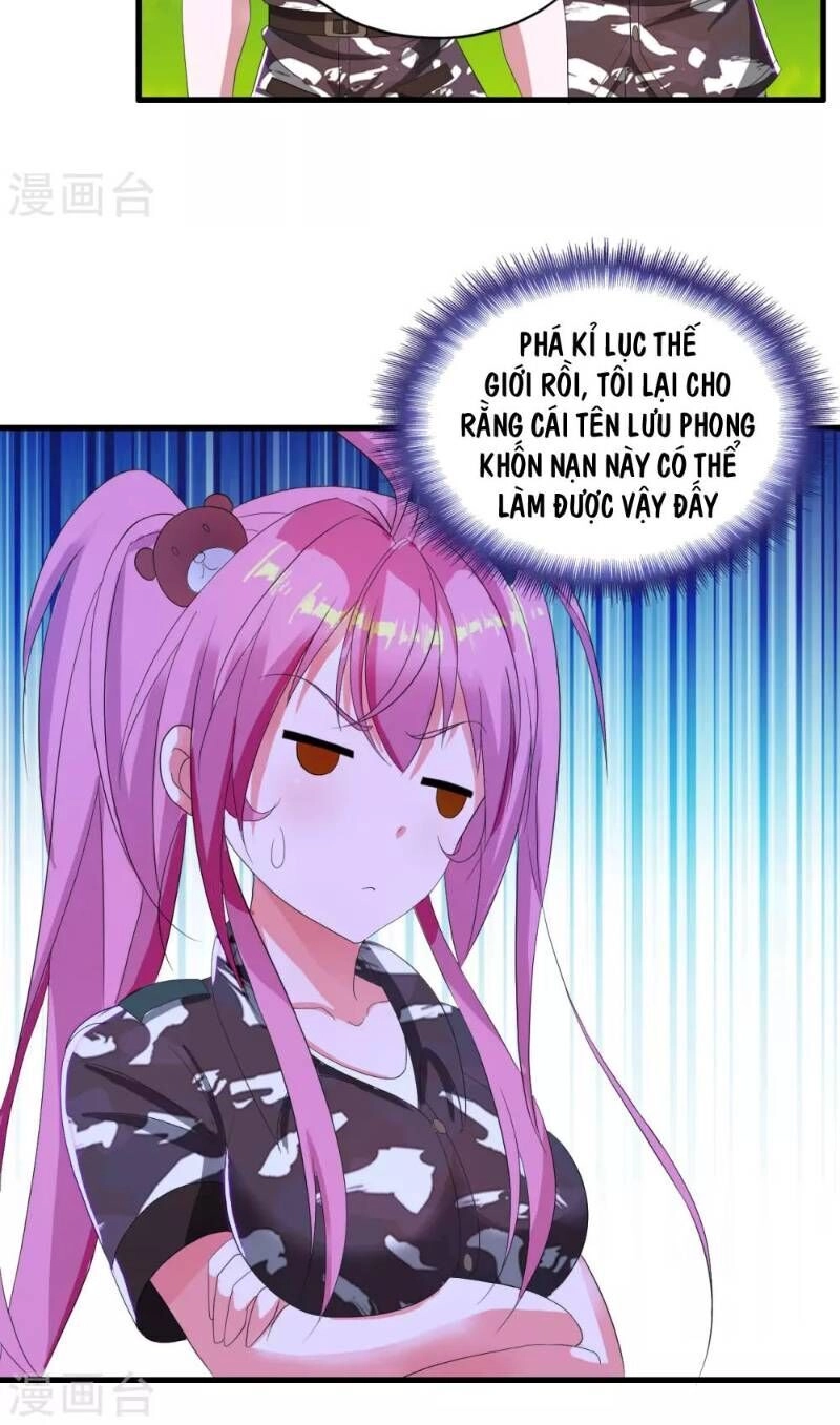 Y Đẳng Cuồng Binh Chapter 18 - 25