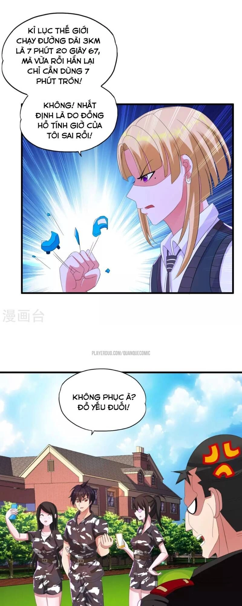 Y Đẳng Cuồng Binh Chapter 18 - 26